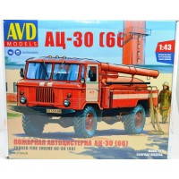 1378-КИТ Сборная модель Пожарная автоцистерна АЦ-30 (66)
